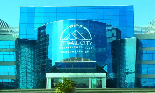 Zewail city main entrance in 6 of October City. Zewail city of Science and Technology - Wikipedia 