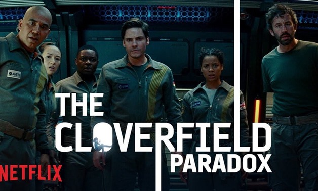 The Cloverfield Paradox- photo courtesy of  Flickr