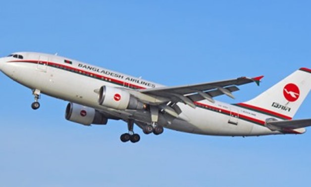 A Biman Bangladesh Airlines Airbus A310-300 in old livery approaches London Heathrow Airport in 2005 - Wikibedia
