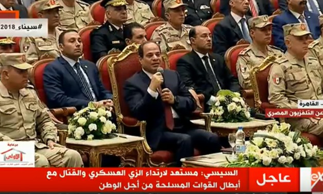 TV Screenshot of President Abdel Fatah al-Sisi while attending the cultural seminar of the armed forces - 