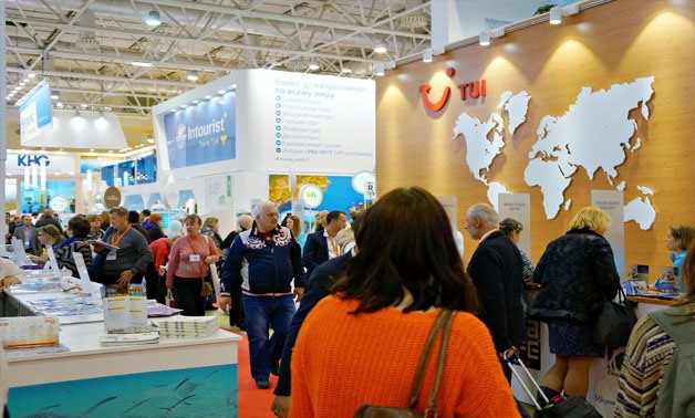 The 2017 Moscow International Travel & Tourism Exhibition (MITT) - Exhibition's website