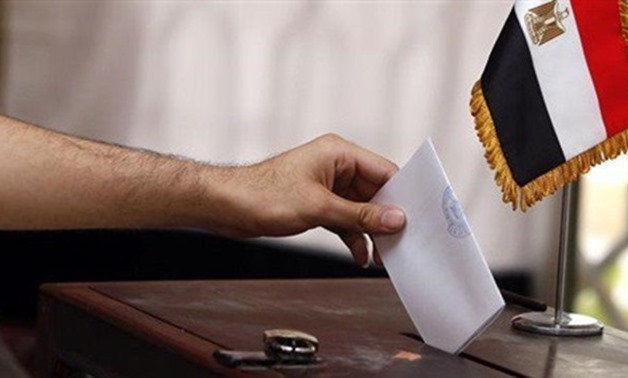 FILE: 2018 presidential election
