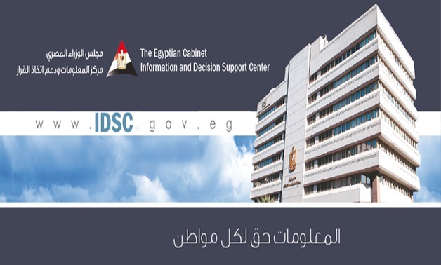 Egypt's Cabinet Information and Decision Support Center
- FILE 