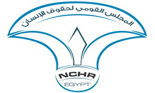 Egyptian Organization for Human Rights (EOHR)  - FILE 