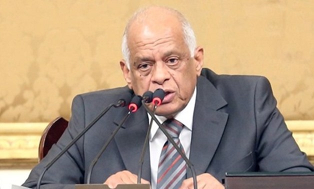 Speaker of the House of Representatives Ali Abdel Aal - FILE 