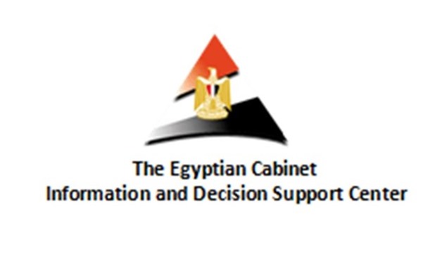 The Cabinet's Information and Decision Support Center - FILE 