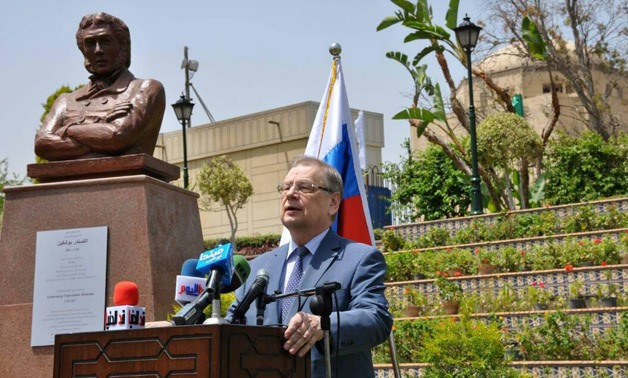 Russian Ambassador to Egypt Sergei Kirpichenko speaks after unveiling monument to Russian poet Alexander Pushkin- press photo