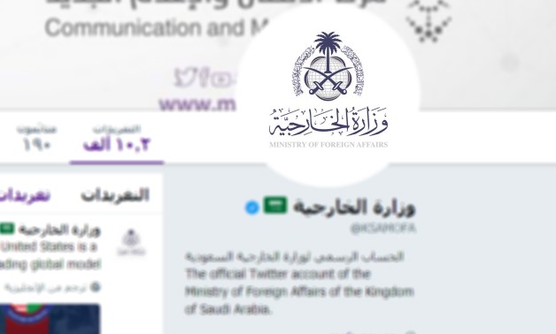 “We strongly denounces and condemns the explosion that took place in Al Moaaskar Al Romani street in Alexandria,” KSA's Ministry of Foreign Affairs posted on Twitter