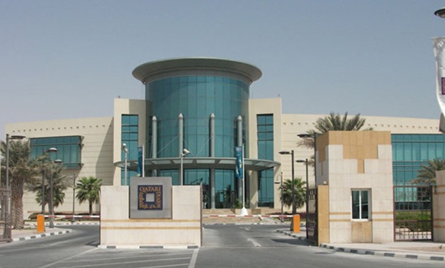 FILE - Qatari Diar Real Estate Company