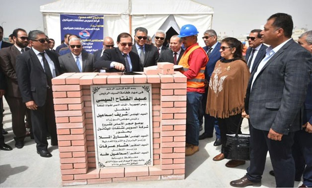 Petroleum and Transport ministers lay the foundation stone of a multipurpose station at Damietta Port - Press photo