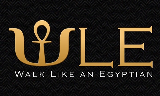 Logo for the Walk Like an Egyptian tourist initiative, December 22, 2017 - Facebook/Walk.Like.An.Egyptian.Page