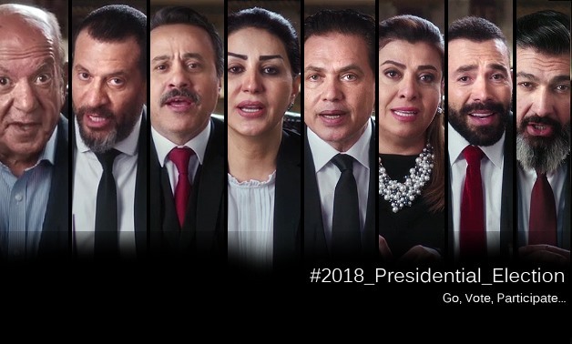“Vote,” “Participate,” “Stand by your country,” were the words directed in the video to Egyptians – Photo compiled by Egypt Today/Mohamed Zain