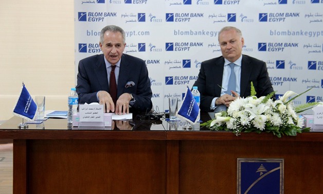 Chairman of the bank Saad Azhari and Executive Manager Mohamed Azlob during the press conference.