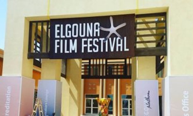 El Gouna Film Festival Slogan-File Photo