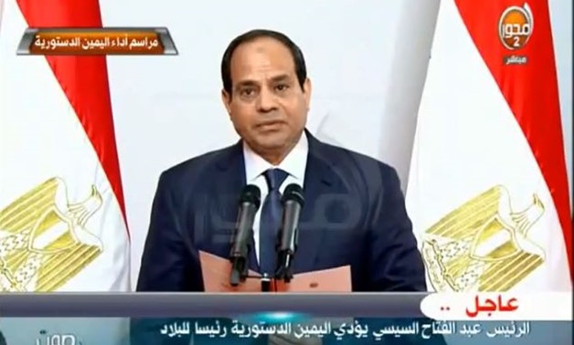 President Abdel Fatah al-Sisi will take the oath of office in front of the Constitutional court in 2014, June 8, 2014 -  Courtesy of Alnhar channel
