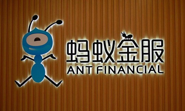 FILE PHOTO: The logo of Ant Financial Services Group, Alibaba's financial affiliate, is pictured at its headquarters in Hangzhou, Zhejiang province, China January 24, 2018. REUTERS/Shu Zhang/File Photo
