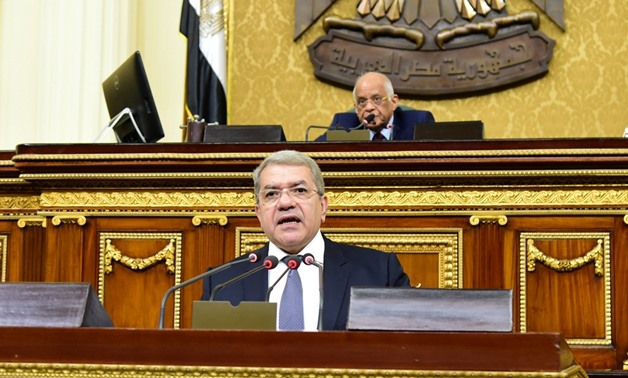 Minister of Finance Amr el-Garhy during his speech at the Parliament - Press Photo