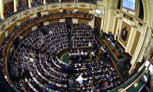 FILE- Egyptian Parliament 
