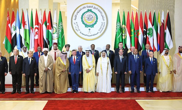 Arab leaders pose for a photo during the 29th Arab League Summit in Dhahran city, Saudi Arabia, on Sunday April 14, 2018- press photo