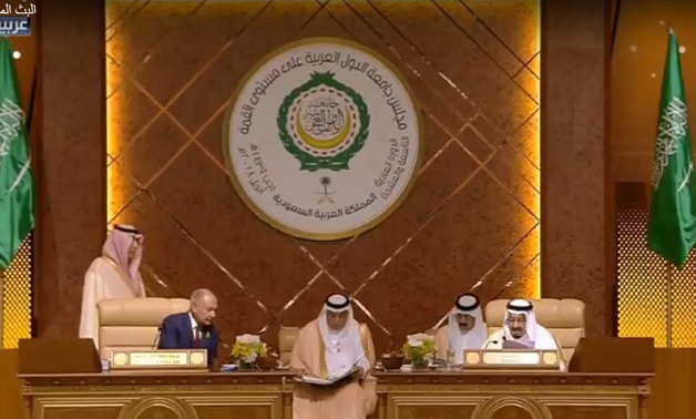 King Salman during the 29th Arab League Summit in Dhahran, Saudi Arabia, Apr. 15, 2018, live coverage – Sky News