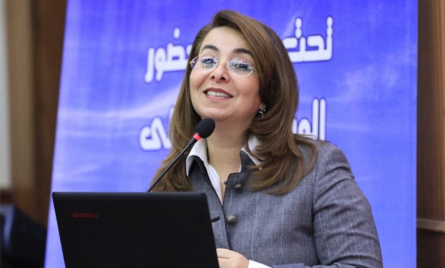 Minister of Social Solidarity Ghada Waly - Archive/Hussein Tallal