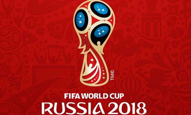 2018 World Cup logo – Courtesy of FIFA website