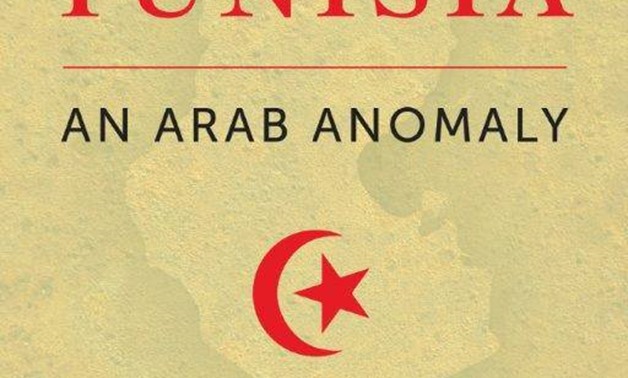 Safwan Masri's "Tunisia: An Arab Anomaly" book cover - Photo courtesy of Facebook.