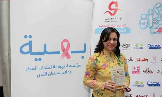 Maha Nour, bracelet's inventor, at Bahia Center for Breast Cancer - Egypt Today/Mona Madkour