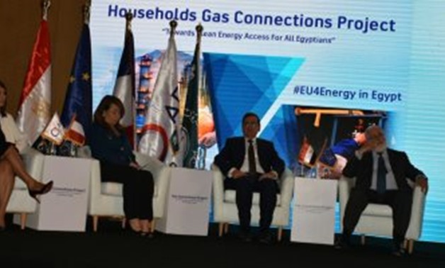 During the conference of announcing the details of the joint project funded by the European Union, the French Development Agency and the World Bank to contribute in the delivery of natural gas to homes in the neediest areas.
