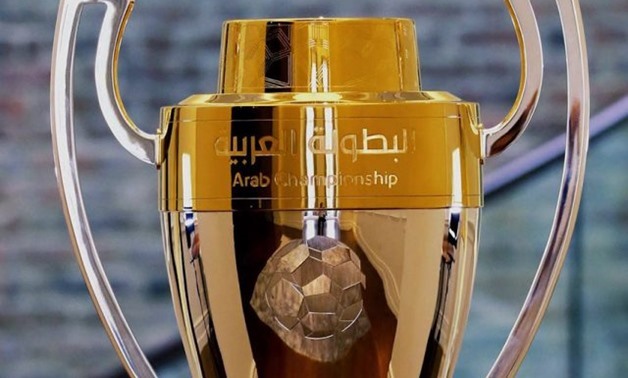 FILE - UAFA Club Championship’s trophy 