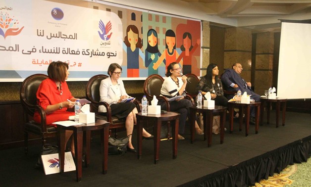 Along with a number of public figures and parties’ members, Kansikas-Debraise attended a conference that aimed to encourage women to “positively participate in the local [elections].”