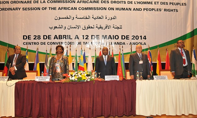 55th Ordinary Session of the ACHPR - Credit: ACHPR