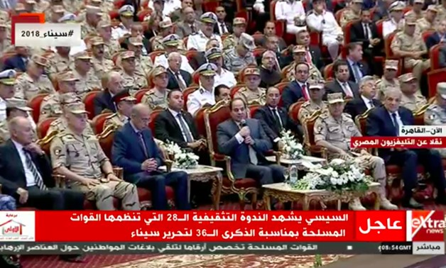 Screenshot of a live stream- President Sisi speaks during the military symposium to mark the 36th anniversary of Sinai Liberation Day.

