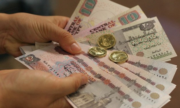 FILE- Egyptian currency 