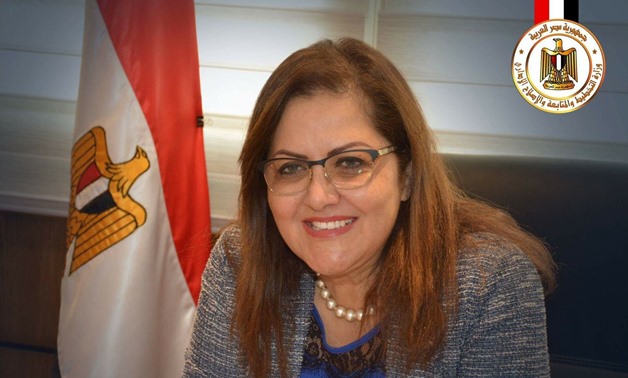 Minister of Planning Hala Al-Saeed - FILE
