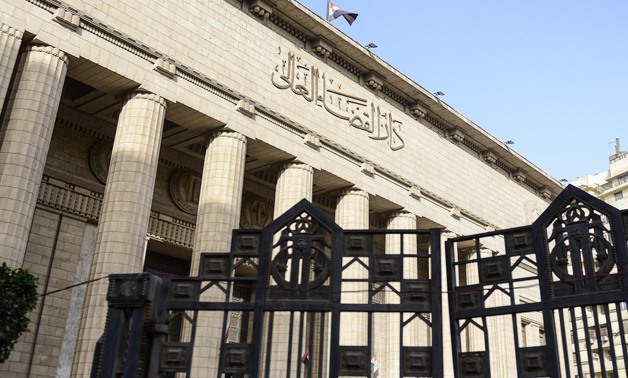 FILE: The court, acting as Egypt’s highest appellate court, confirmed the sentence as punishment for storming a police station in Minya, killing a security official and having connections with the outlawed MB