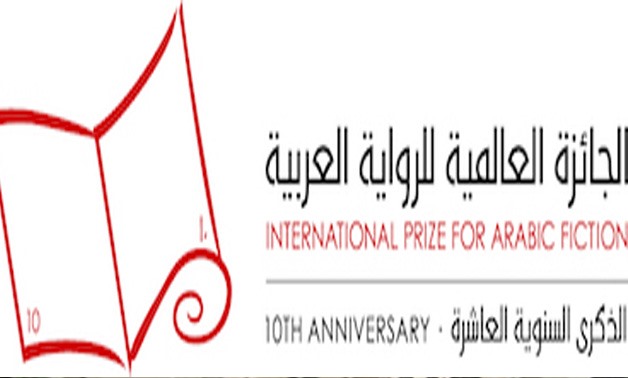 IPAF logo Source: IPAF official website