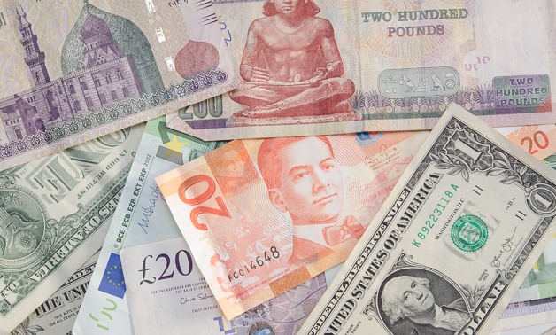 Currency - Egypt_Today