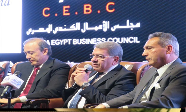 Finance Minister Amr el-Garhy addressing the Canada Egypt Business Council - Press photo