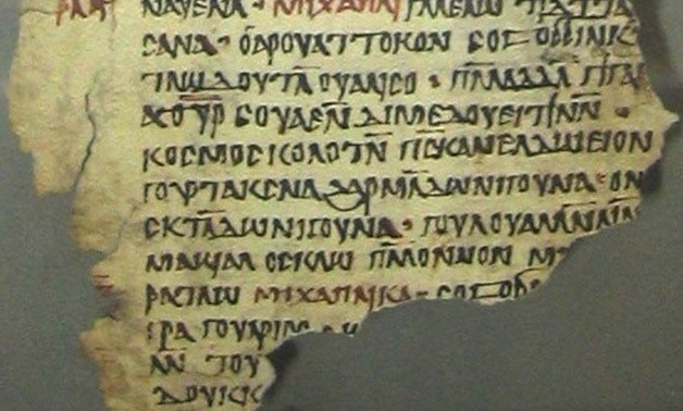 A page from an Old Nubian language manuscript of ''Liber Institutionis Michaelis Archangeli'' from Qasr Ibrim, 9th-10th cent. AD, now British Museum EA 71305. Wikimedia commons/ Mustafaa.