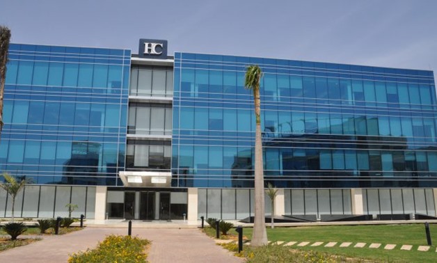 HC headquarters- the company's website