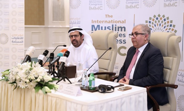 Abu Dhabi to host International Muslim Minorities Congress on May 8-9 - WAM 