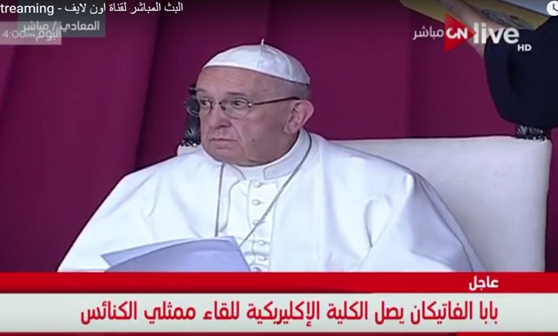 Pope Francis arrives at Seminary College of Coptic Catholics 