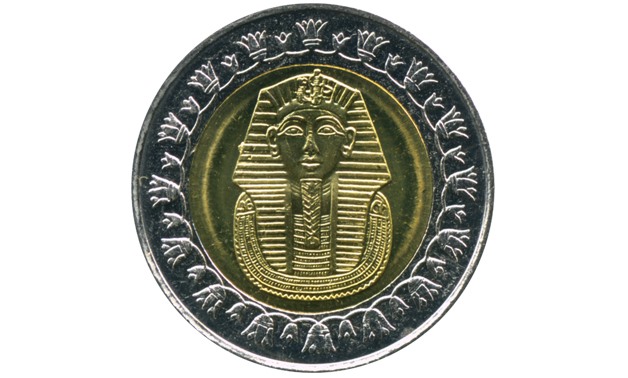 Egyptian pound- CC via Wikimedia