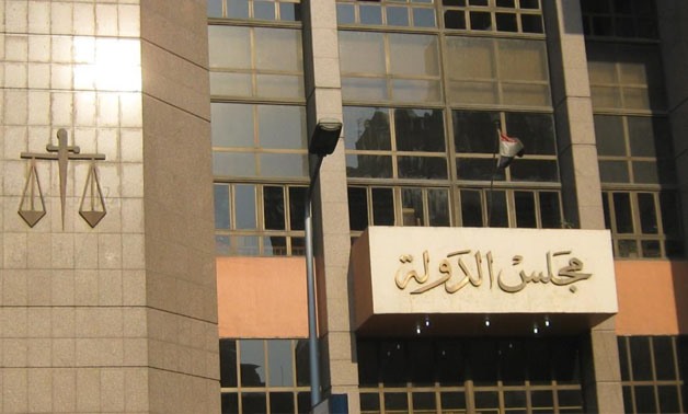 The State Council of Egypt headquarters - (Archive)
