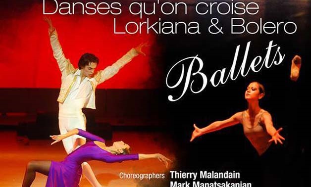 Danses Qu'on Croise ballet show - Photo via Cairo Opera House Facebook Page