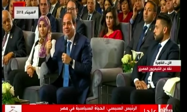 President Abdel Fatah al-Sisi speaks during the “Analyzing the Egyptian Political Scene from Youth’s Perspective” session, May 16, 2018 - YouTube/Extra News