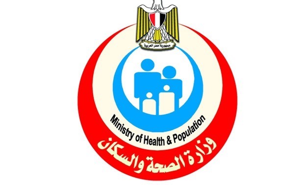 Ministry of Health logo - CC via Wikipedia/Mohp.gov.eg
