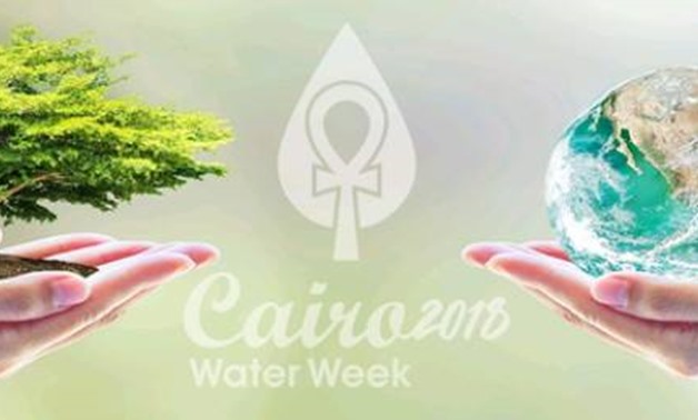 Cairo 2018 Water Week-Official Facebook Page