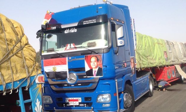 Egypt sends aid and medical convoys to the Palestinian people in the Gaza Strip, Tuesday, May 22 – Press photo
